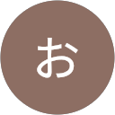 かお profile picture